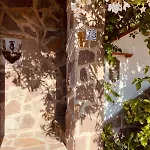 Апартаменты Casa Belvedere